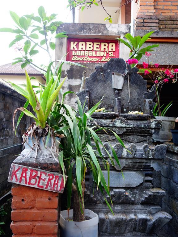 Kabera Bungalow 3 Убуд Екстериор снимка